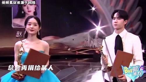 邓超飙车爆料视频,惊险瞬间引网友热议