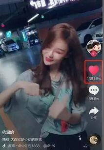 网红良哥小三爆料视频,揭秘背后惊人真相