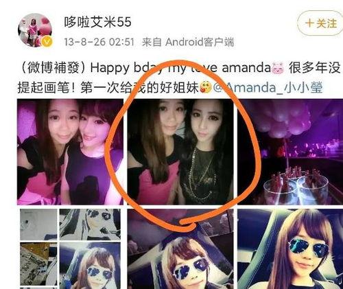 上分魔爆料魔嫂视频